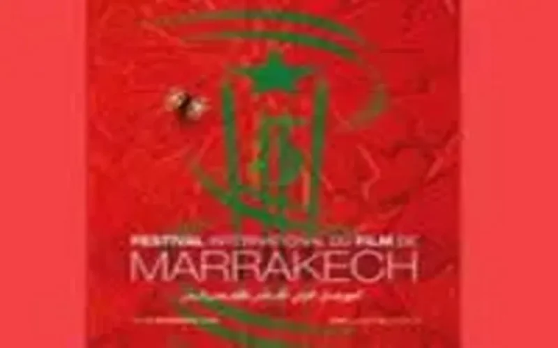 Scorsese et Kiarostami en vedette au FIFM 2005