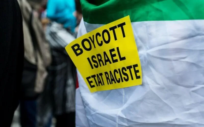 Boycott des produits israéliens : la France condamnée