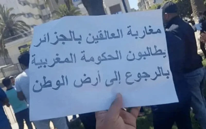 Des Marocains manifestent à Alger