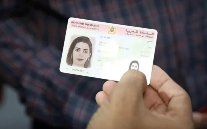 Maroc : les innovations apportées à la nouvelle Carte nationale d'identité