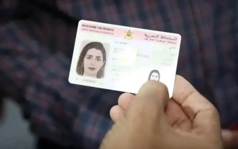 Maroc : la nouvelle carte d'identité devient enfin réalité