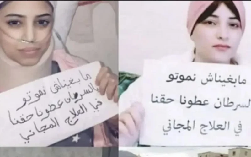 Lutte contre le cancer : le gouvernement favorable à la « pétition pour la vie »