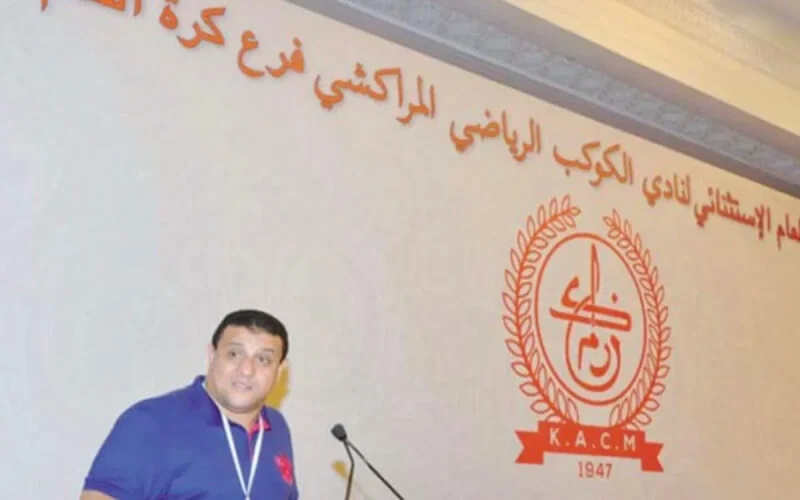 Youssef Dahir démissionne de la présidence du Comité directeur du KACM