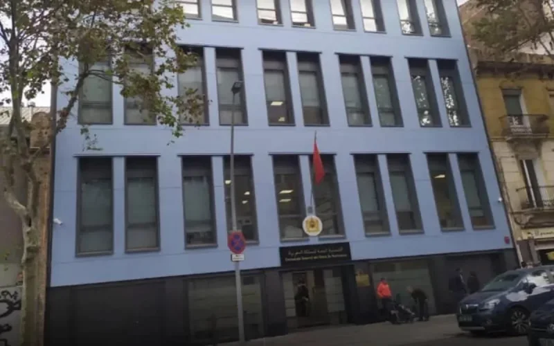 Le Consulat du Maroc à Barcelone fermé