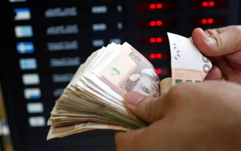 Le dirham a perdu de la valeur face à l'euro