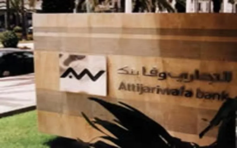 Attijariwafabank structure son marché des MRE
