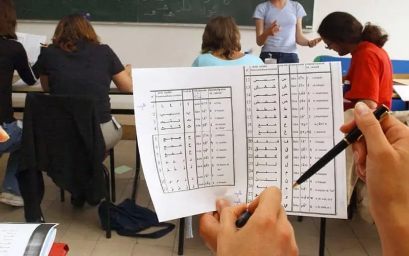 Il faut rendre sa dignité à la langue arabe en France