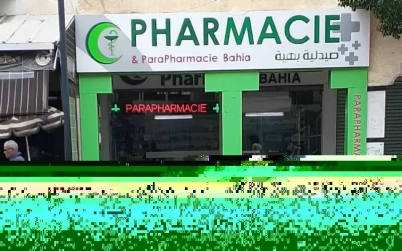 Impôts : la convention qui soulage les pharmaciens