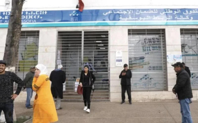 CNSS : entrée en vigueur de l'amnistie