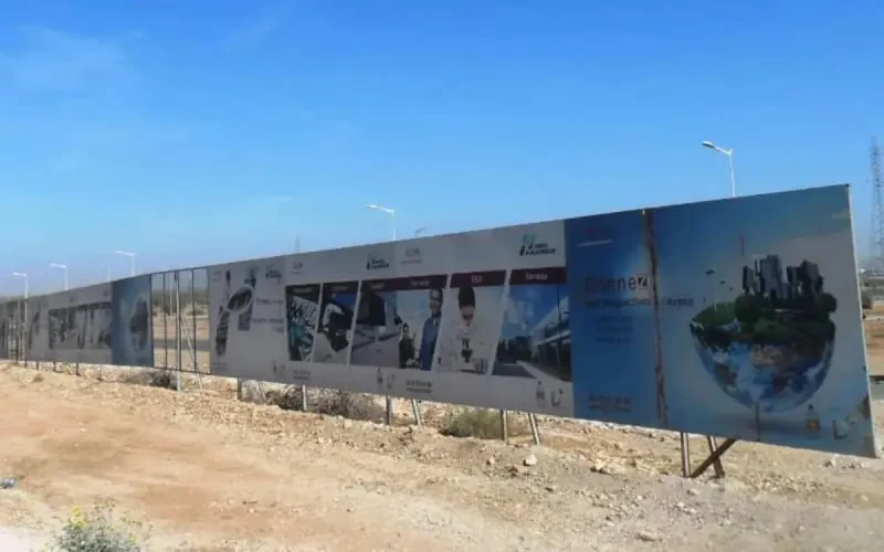 Souss : du foncier industriel abordable pour booster l'industrie