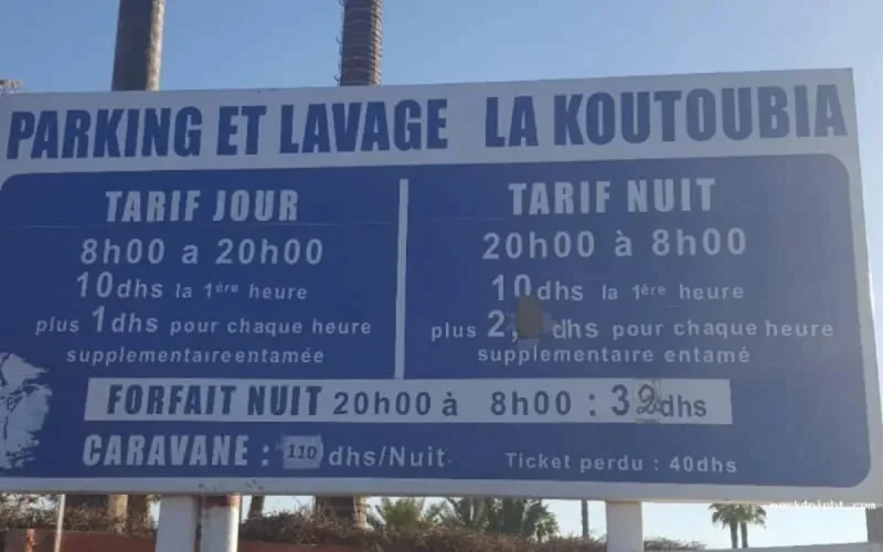 Parkings à Marrakech : de nouvelles mesures pour éviter l'arnaque