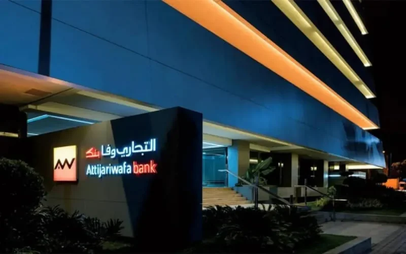  Attijariwafa bank, meilleure banque marocaine