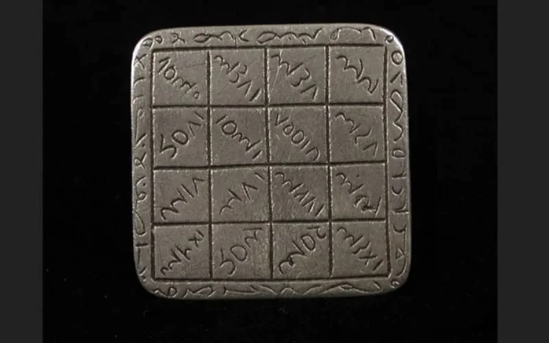 L'art marocain est très prisé par le Musée national d'art africain de Washington