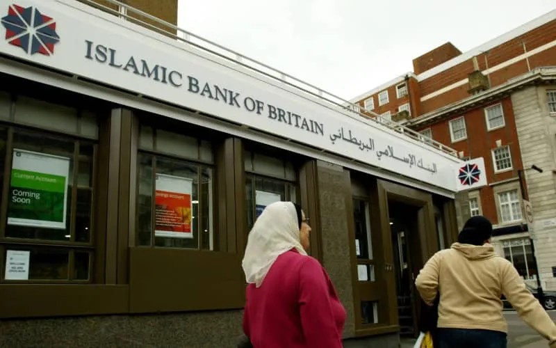 Facilité de dépôt islamique : la Banque d'Angleterre fait le premier pas en Occident