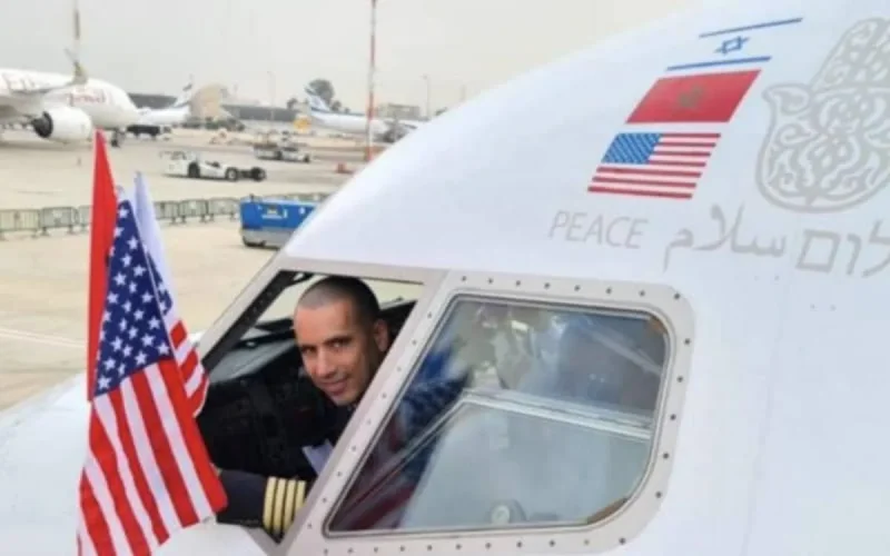 Une délégation de haut niveau du gouvernement marocain en Israël