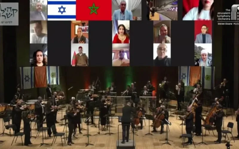 Israël : l'hymne national marocain interprété au théâtre de Jérusalem