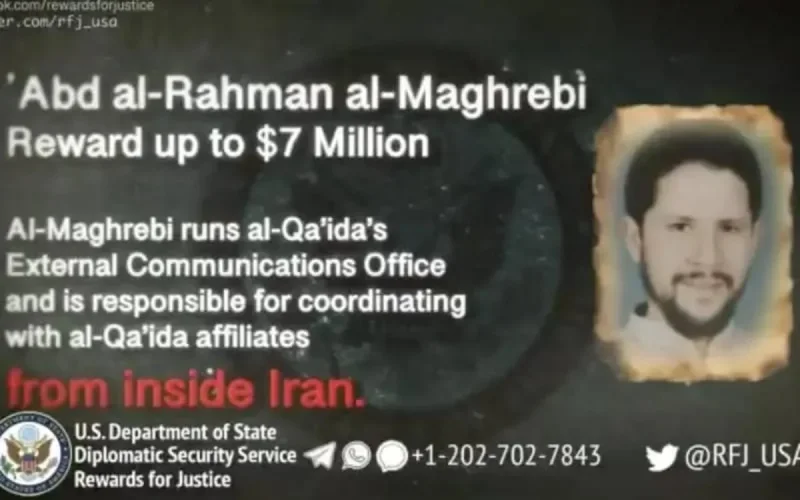 Les États-unis offrent 7 millions de dollars pour retrouver un Marocain d'Al Qaïda