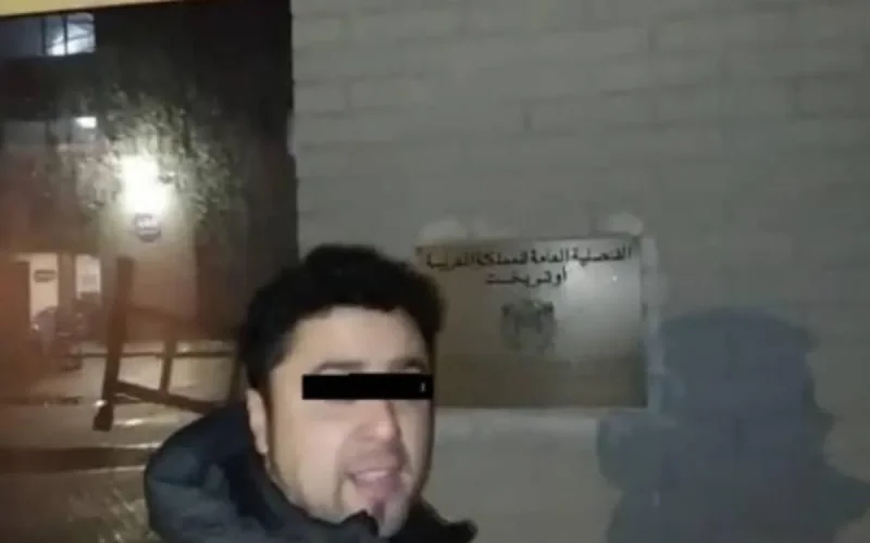 Le drapeau marocain arraché au consulat d'Utrecht