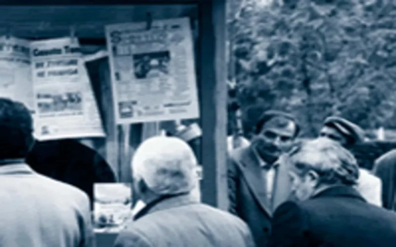 Lancement du fonds marocain pour le journalisme d'enquête