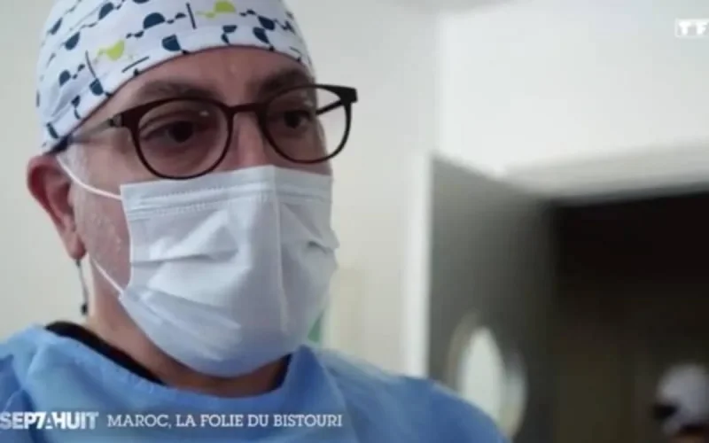 La « silhouette Ferrari design » choque les internautes