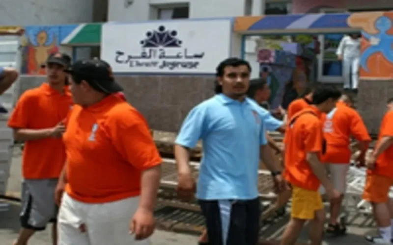 Programme ENIP pour les jeunes marocains de Pays Bas