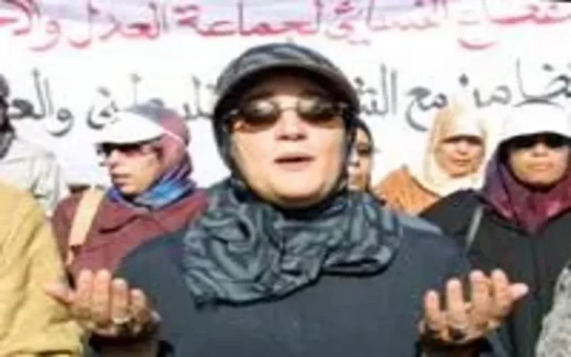 Report du procès de Nadia Yassine