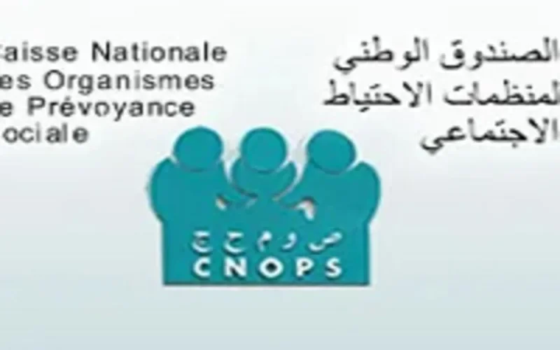 Maroc : près de 30 % de la population couverte pas l'assurance maladie