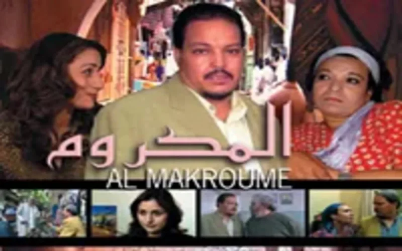 Belgique : 2m et Almaghribia sur le câble 