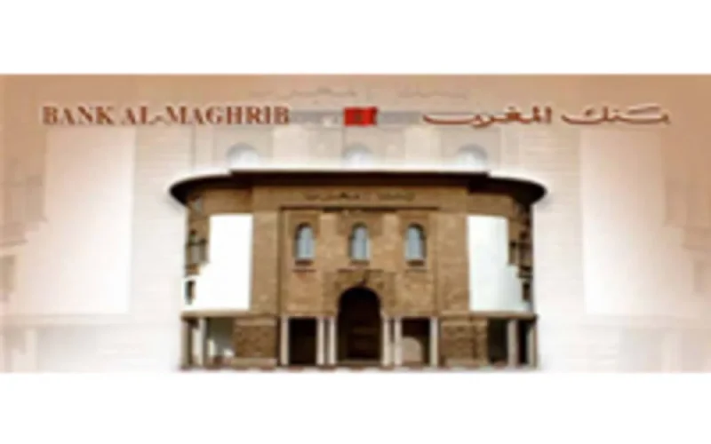 Le Maroc rembourse 5,5 Mdh à la banque centrale