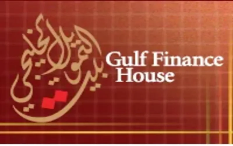 Le Bahreïn investit au Maroc