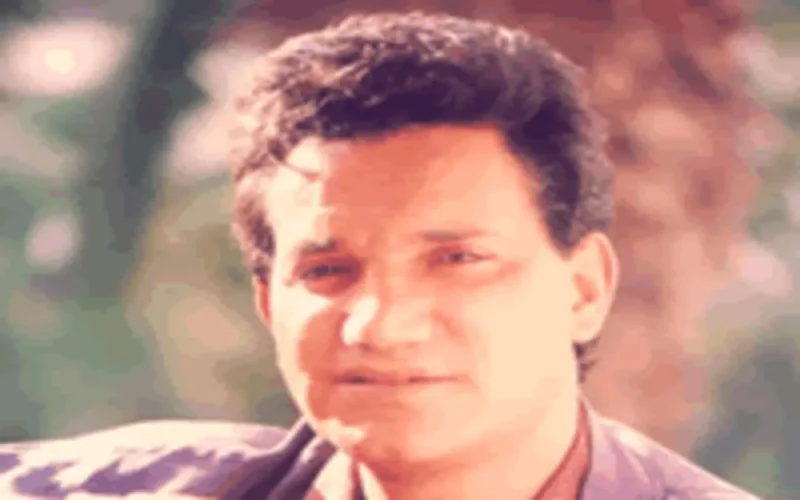 Haj Youness indésirable aux USA