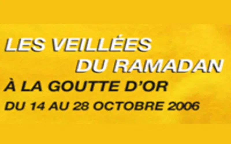 Kassimi Jamal Youssef aux Veillées du ramadan à Paris 