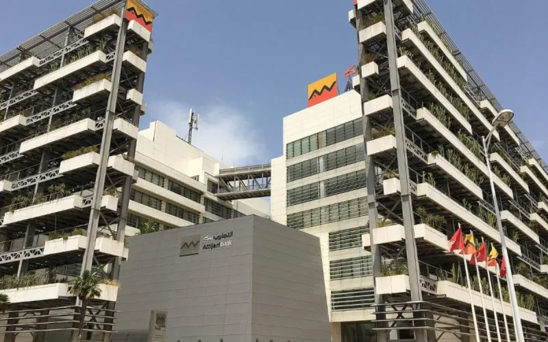 Attijariwafa bank veut racheter une banque tunisienne