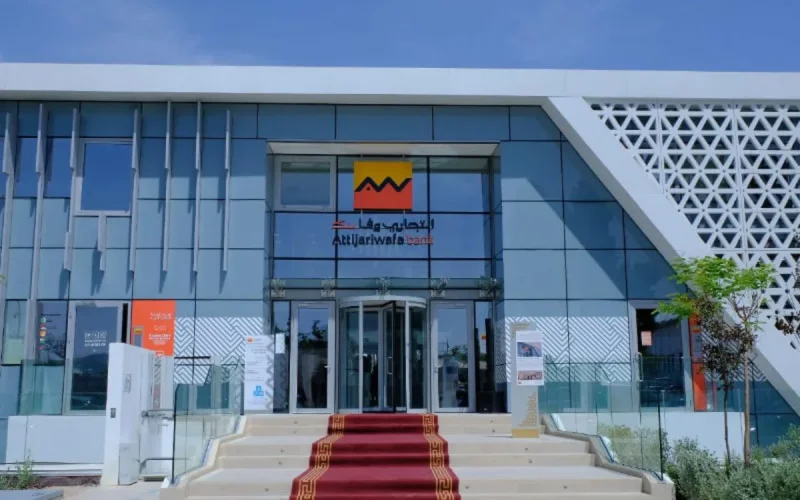 Forbes : deux banques marocaines dans le top mondial