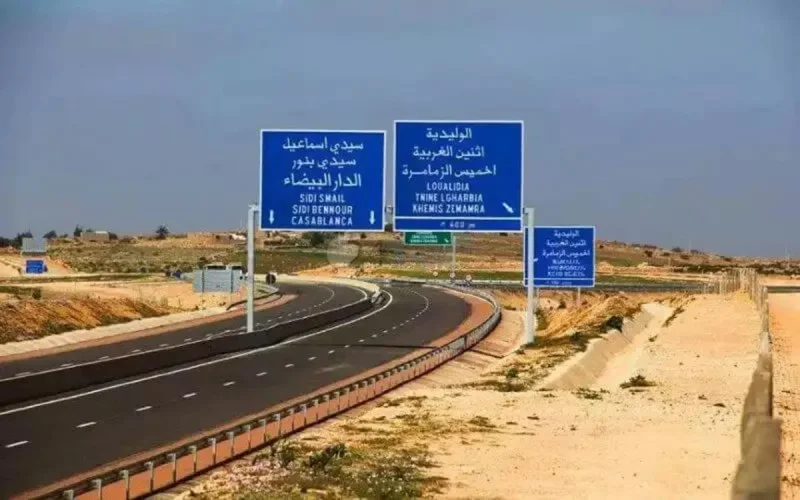 Autoroutes du Maroc : une situation qui inquiète