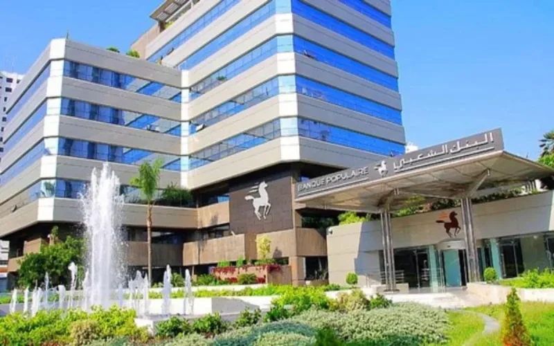 Le Marocains parmi les moins bancarisés au monde