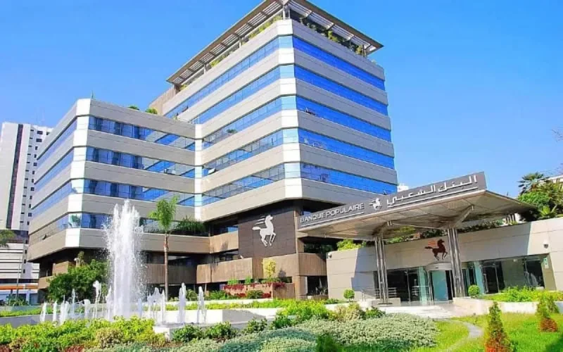 Nouveau trophée pour la Banque Centrale Populaire