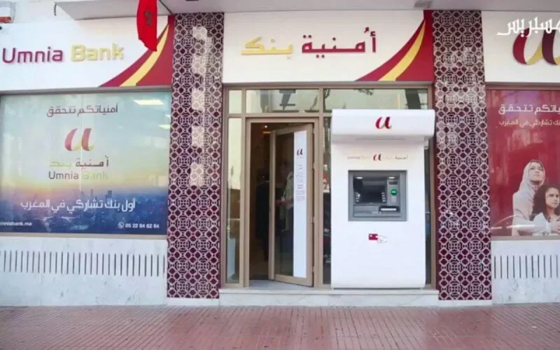 Les MRE détiennent plus de 3% des dépôts des banques participatives