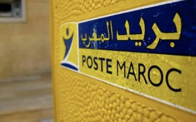 Maroc : scandale de détournement à Barid al maghrib