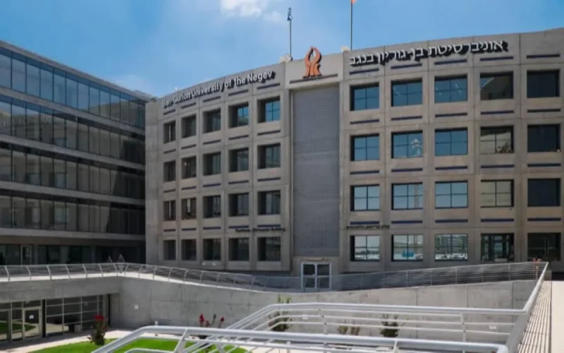 Deux universités marocaine et israélienne s'unissent