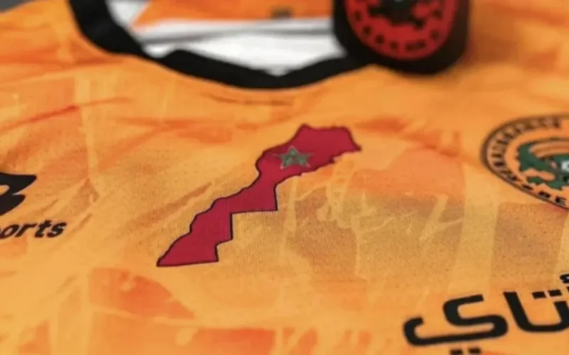 La CAF ne veut plus du maillot floqué de la carte du Maroc avec son Sahara