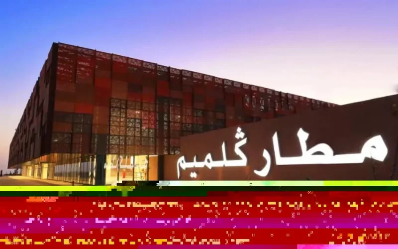 De nouveaux vols entre Guelmim à Casablanca