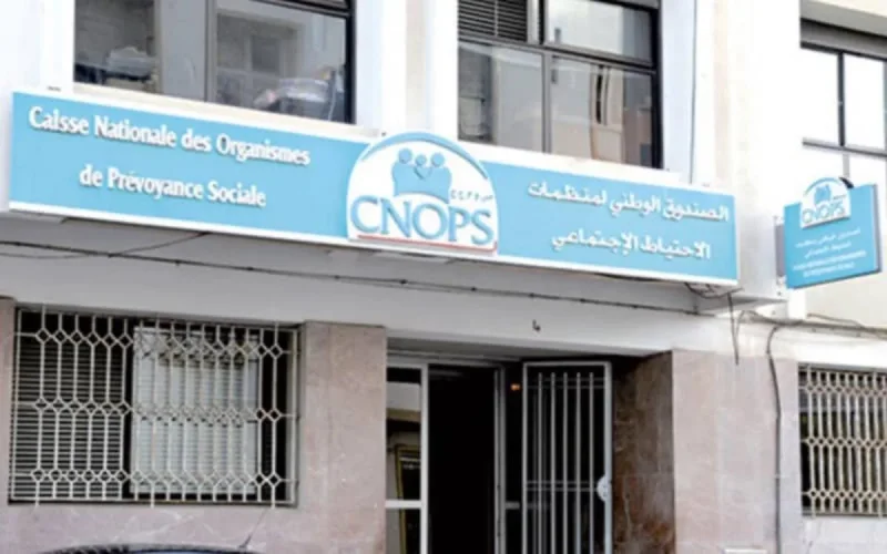 La CNOPS améliore l'accès des assurés aux prestations