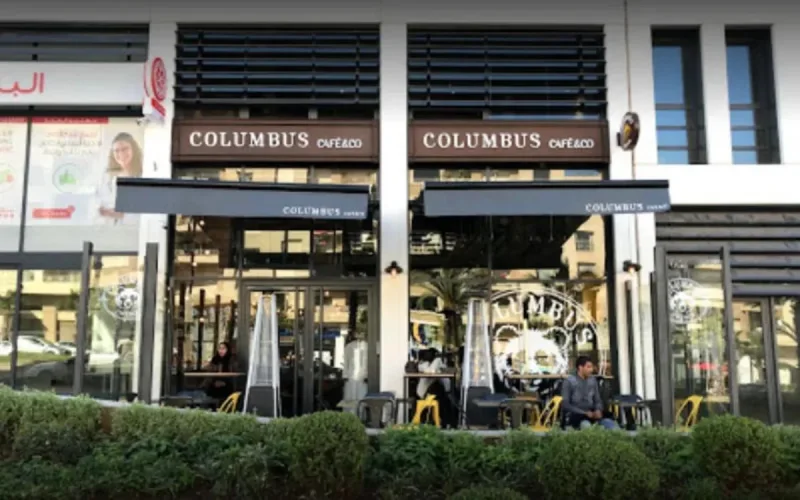 Un groupe français tire un trait sur son aventure marocaine 