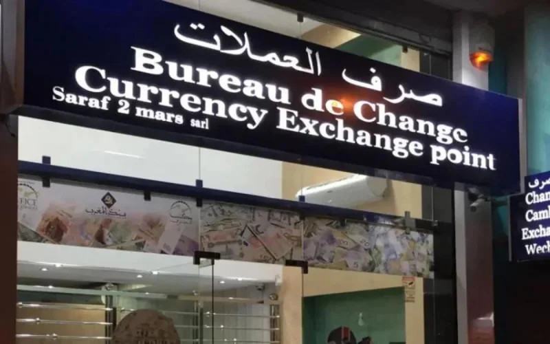 Maroc : les opérations des bureaux de change traquées