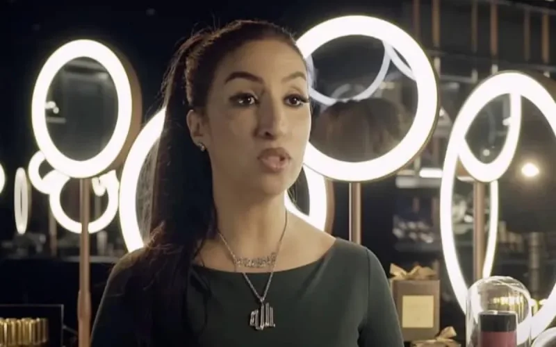 Décès du père de Salwa El Idrissi Akhannouch