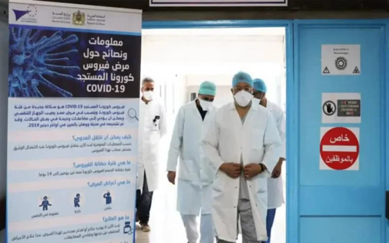 Maroc : fuite des médecins, le secteur de la santé en difficulté