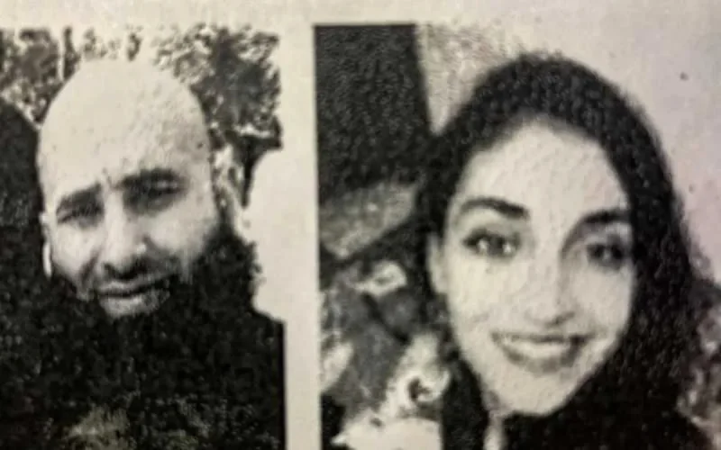 Douha Mounib, itinéraire d'une djihadiste