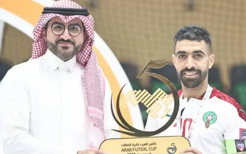 Soufiane El Mesrar est le meilleur joueur de la Coupe arabe de futsal