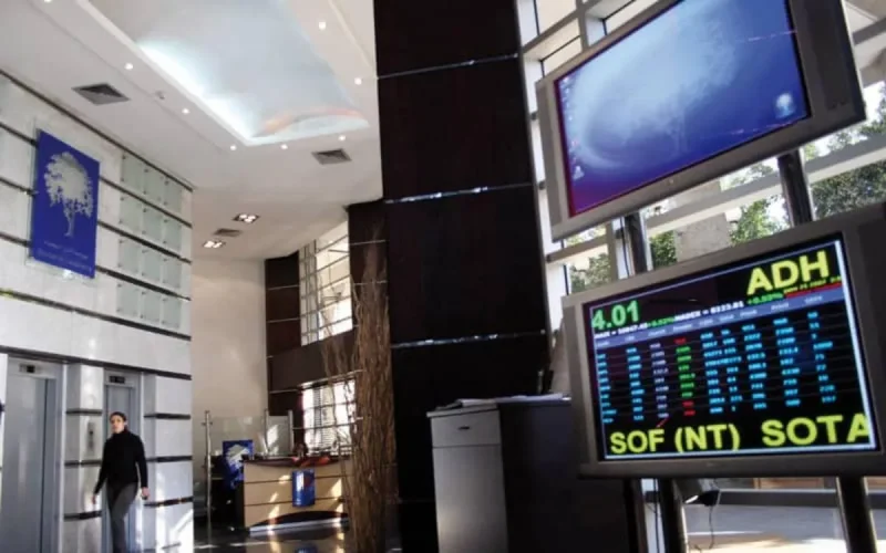 Fitch Ratings valide le BB+ du Maroc